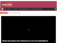 Tablet Screenshot of dnister.com